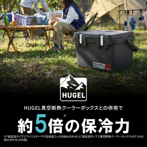 HUGEL �X�_���ۗ�� ���ቷ�^�C�v M�T�C�Y HHC-M_8