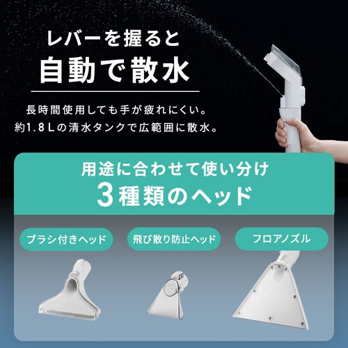 ��e�ʃ����T�[�N���[�i�[ �}���`�^�C�v RNS-P1600 �O���[�z���C�g_11