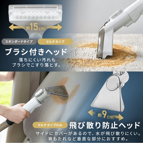 ��e�ʃ����T�[�N���[�i�[ �}���`�^�C�v RNS-P1600 �O���[�z���C�g_12