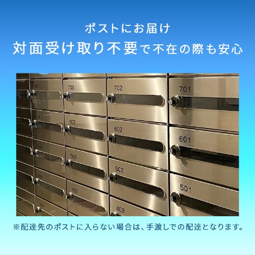 �^�u���b�g �ی�t�B���� 8�C���` TAC-PFM08D2-PL_3