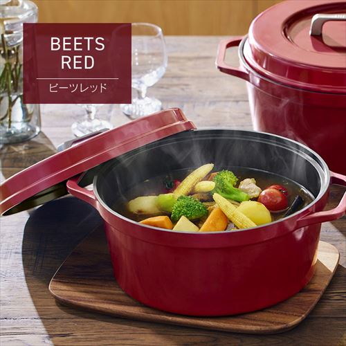 鍋 無加水鍋 26cm IH/ガス火対応 COTOCO SMKSN-S26 ビーツレッド
