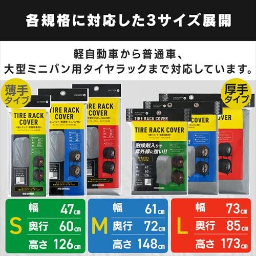  �^�C�����b�N�J�o�[ �R���p�N�g ���ʎ� �~�j�o���p CVP-590R ���� M�T�C�Y �V���o�[_2