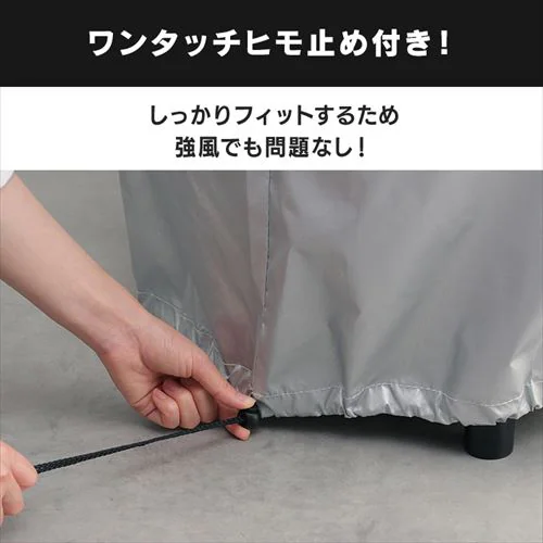  �^�C�����b�N�J�o�[ �R���p�N�g ���ʎ� �~�j�o���p CVP-590R ���� M�T�C�Y �V���o�[_5