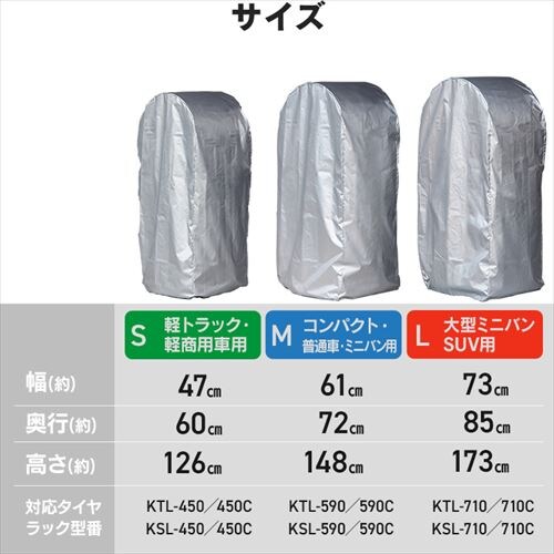  �^�C�����b�N�J�o�[ �R���p�N�g ���ʎ� �~�j�o���p CVP-590R ���� M�T�C�Y �V���o�[_6