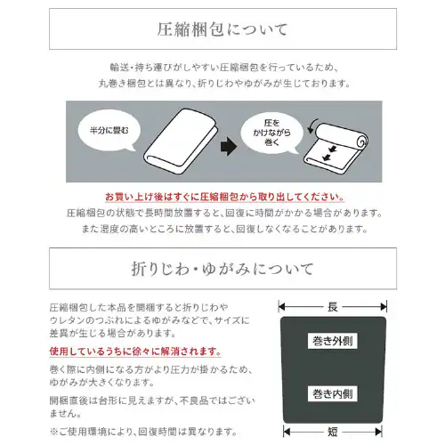 ラ・クッションラグ フレンチヘリンボーンタイプ 185cm×185cm 2畳 厚さ4.5cm ライトグレー ACRFG-1818_15