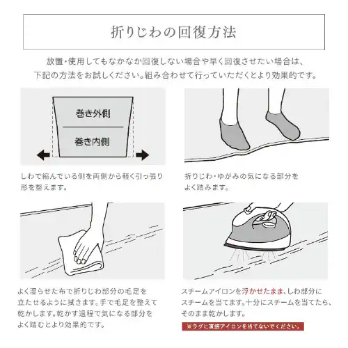 ラ・クッションラグ フレンチヘリンボーンタイプ 185cm×185cm 2畳 厚さ4.5cm ライトグレー ACRFG-1818_16
