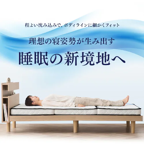 �}�b�g���X �V���O�� �O�܂� �|�P�b�g�R�C�� ����10�p PMTS10H-3S Sheep_5