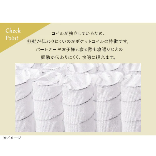 �}�b�g���X �V���O�� �O�܂� �|�P�b�g�R�C�� ����10�p PMTS10H-3S Sheep_6