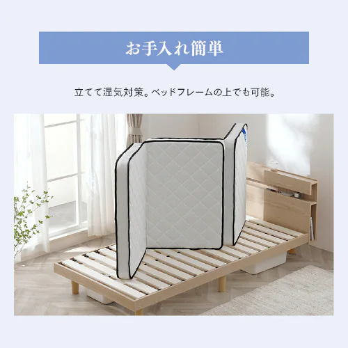 �}�b�g���X �V���O�� �O�܂� �|�P�b�g�R�C�� ����10�p PMTS10H-3S Sheep_10