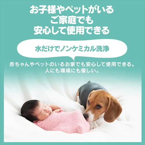 スチームモップ PSTM-240 ホワイト パネル式 タンク容量 240ml STM-240 軽量 コンパクト ハンドル伸縮 チャイルドロック付き_4