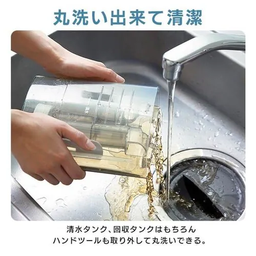 【専用洗剤付き】リンサークリーナー コンパクト 家庭用 カーペット ソファ 車シート 洗浄機 水洗い シミ取り RNSP-P500_18