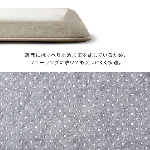 ラグ ラ・クッションラグ つまずきにくいラグ 185cm×185cm 2畳 厚さ4.5cm ベージュ ACRNS-1818_6