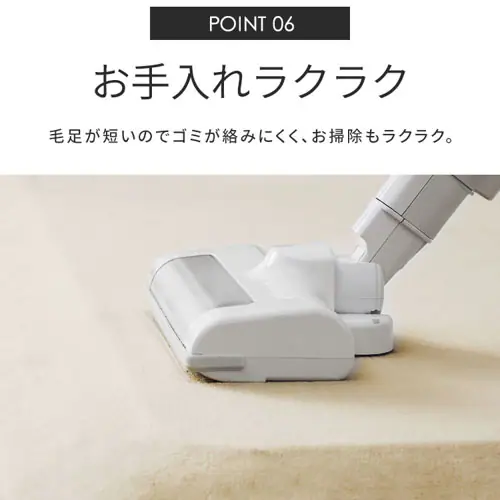 ラグ ラ・クッションラグ つまずきにくいラグ 185cm×185cm 2畳 厚さ4.5cm ベージュ ACRNS-1818_13