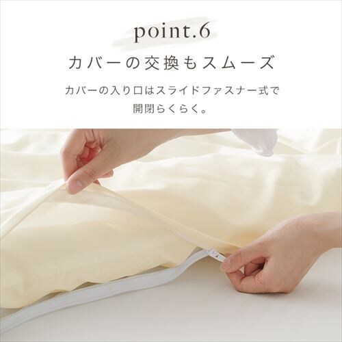 �|���z�c�J�o�[�G���{�X�X�g���C�v KKC-EBS-S �S3�F�y������s�z_9