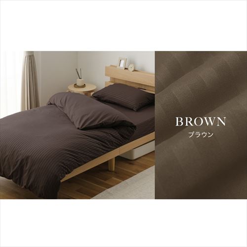 掛け布団カバー シングル サテン風生地 ストライプ KKC-EBS-S