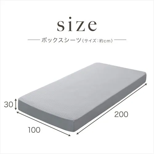 �{�b�N�X�V�[�c�G���{�X�X�g���C�v BXS-EBS-S �S3�F�y������s�z_13