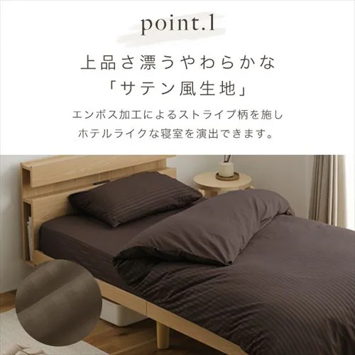 ���J�o�[ �T�e�������n �X�g���C�v PWC-EBS-4363 �A�C�{���[�y������s�z_3