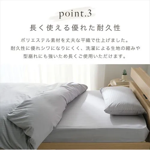 ���J�o�[ �T�e�������n �X�g���C�v PWC-EBS-4363 �A�C�{���[�y������s�z_5