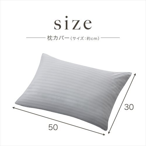 ���J�o�[ �T�e�������n �X�g���C�v PWC-EBS-4363 �A�C�{���[�y������s�z_13