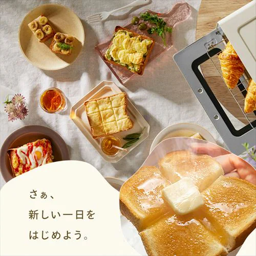 �g�[�X�^�[ �I�[�u���g�[�X�^�[ 4���Ă� EOT-401-H �E�H�[���O���[_3