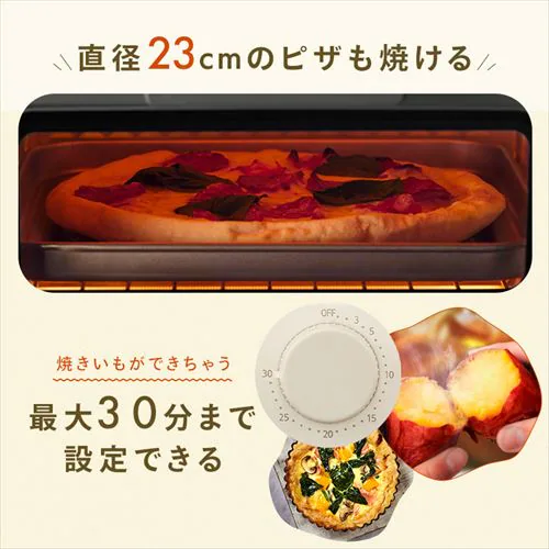 �g�[�X�^�[ �I�[�u���g�[�X�^�[ 4���Ă� EOT-401-C �A�C�{���[_10