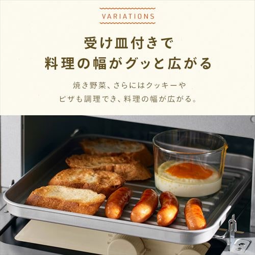 トースター オーブントースター 4枚焼き EOT-401-C アイボリー 108140