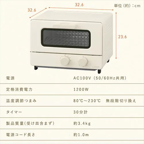 �g�[�X�^�[ �I�[�u���g�[�X�^�[ 4���Ă� EOT-401-H �E�H�[���O���[_15