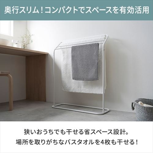 リサさま専用ページ♡ 壁掛け型　タオルバー付き　ディッシュラック リサさま専用ページ♡ 壁掛け型 タオルバー付き ディッシュラック