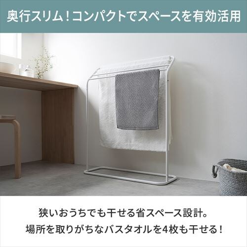 �^�I���n���K�[ THS�680 �z���C�g_2