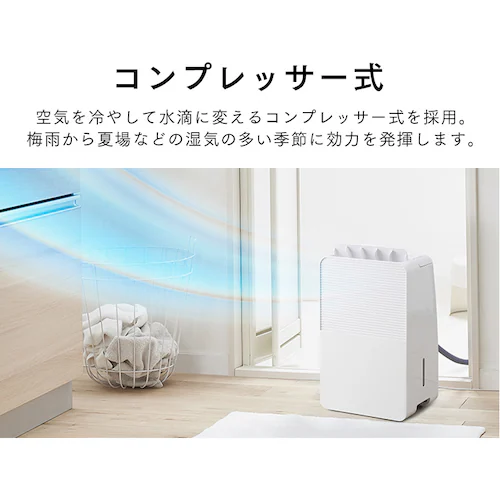 �R���v���b�T�[�������@ 6.5L IJC-R65 �z���C�g_6