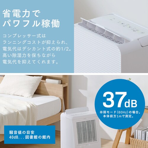 �R���v���b�T�[�������@ 6.5L IJC-R65 �z���C�g_7