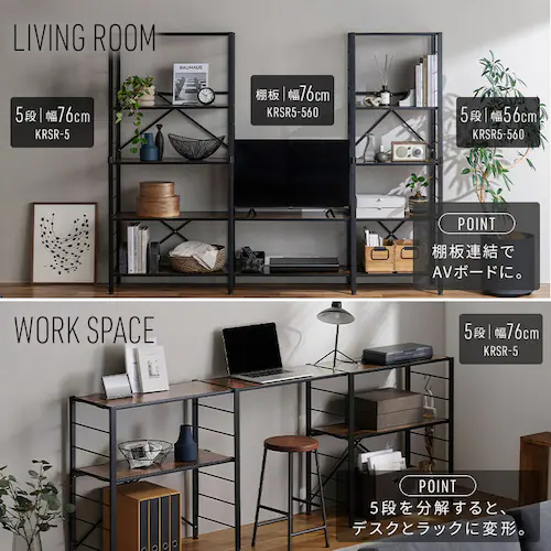 ���b�N 5�i ��56cm �g���ȒP �A���X�`�[�����b�N KRSR5-560 �i�`�������I�[�N_9