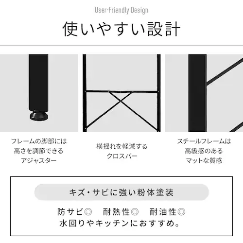 ラック 5段 幅76cm 組立簡単 連結スチールラック KRSR-5 ナチュラルオーク_13
