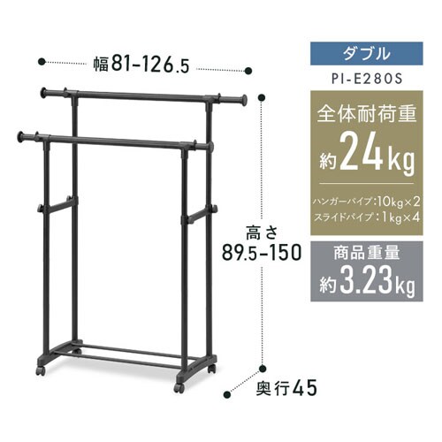 �p�C�v�n���K�[ PI-E180S �O���[_17