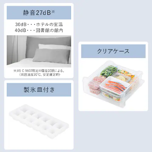 冷蔵庫 153L 大冷凍容量60L 自動霜取り 一人暮らし 2ドア 家庭用 幅50cm IRSN-HF15A-B ブラック_12