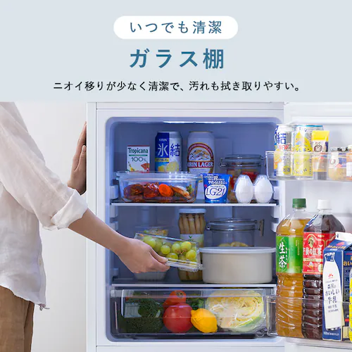 冷蔵庫 153L 大冷凍容量60L 自動霜取り 一人暮らし 2ドア 家庭用 幅50cm IRSN-HF15A-W ブラック+床保護マット_6