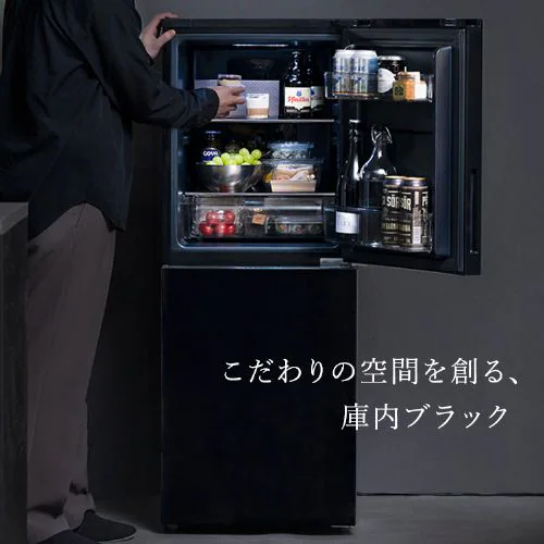 �①�� 153L ��Ⓚ�e��60L ��������� �ɓ��u���b�N ��l��炵 2�h�A �ƒ�p ��50cm IRSN-BLK15A �I�[���u���b�N�y������s�z_4