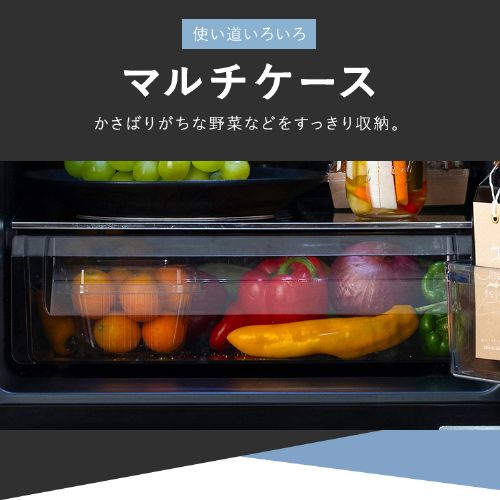 冷蔵庫 153L 大冷凍容量60L 自動霜取り 一人暮らし 2ドア 家庭用 幅