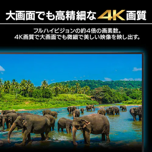 ���j�^�[ 43�C���` �f�B�X�v���C ��^ �ݒu��� LUCA DO-DU434S-B �u���b�N_3