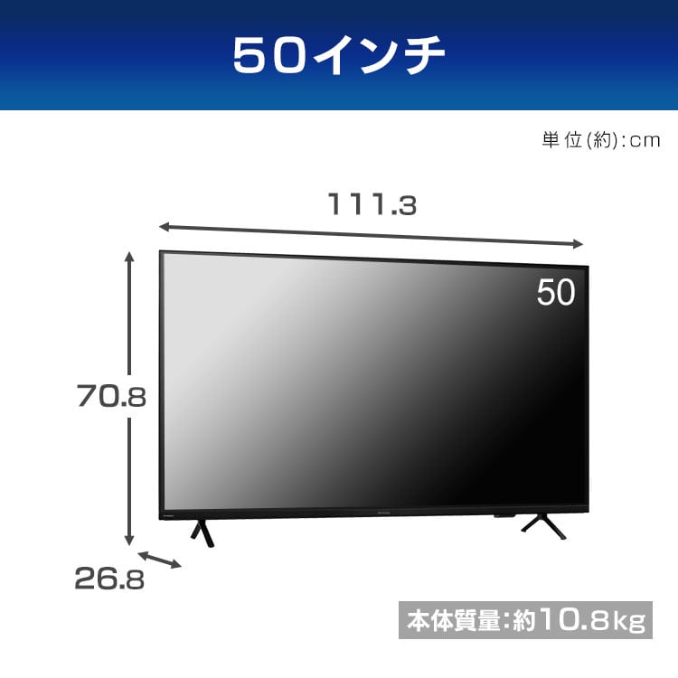 モニター 43インチ ディスプレイ 大型 設置費込み LUCA DO-DU434S-B