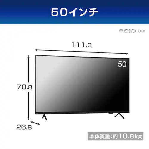 ���j�^�[ 43�C���` �f�B�X�v���C ��^ �ݒu��� LUCA DO-DU434S-B �u���b�N_8