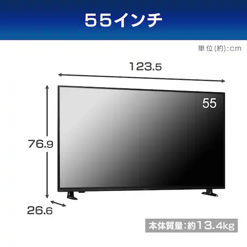 ���j�^�[ 43�C���` �f�B�X�v���C ��^ �ݒu��� LUCA DO-DU434S-B �u���b�N_10