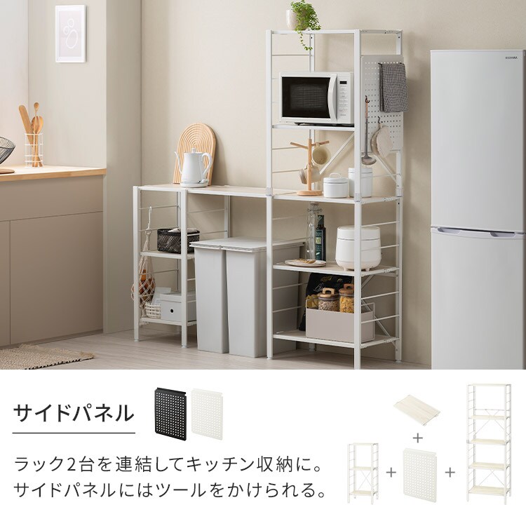 組立簡単 連結スチールラック用棚板 KRSRT-360 ナチュラルオーク