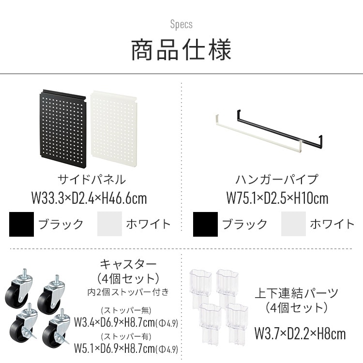 組立簡単 連結スチールラック用棚板 KRSRT-360 ナチュラルオーク