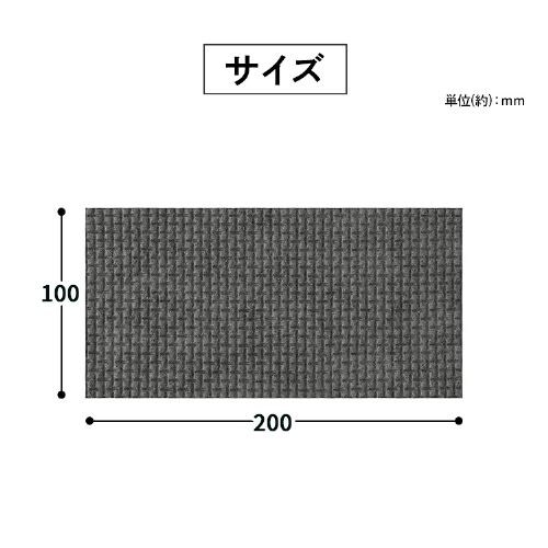 スクラブクロス ハーフカット SCH-R40G グレー_5