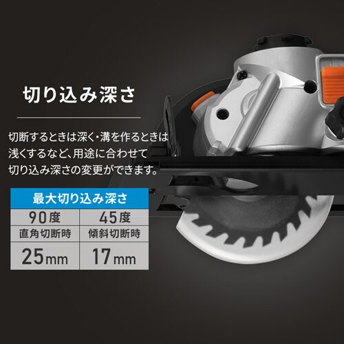 �y�t���ւ��w�b�h�z�}���`�M�A �ۃm�R�w�b�h 10.8V JM10CS �u���b�N_5