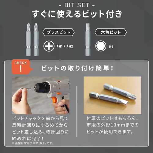 �}���`�M�A �[�d���h�����h���C�o�[�Z�b�g 18V JM18DRS �T���h�x�[�W��_7