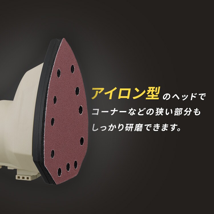 付け替えヘッド】マルチギア サンダーヘッド 18V JM18SN サンド