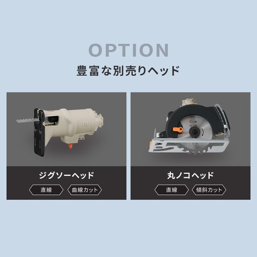 �y�t���ւ��w�b�h�z�}���`�M�A �T���_�[�w�b�h 18V JM18SN �T���h�x�[�W��_8