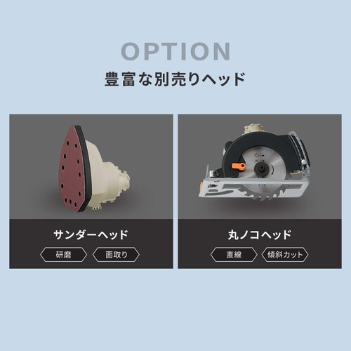 �y�t���ւ��w�b�h�z�}���`�M�A �W�O�\�[�w�b�h 18V JM18JG �T���h�x�[�W��_7